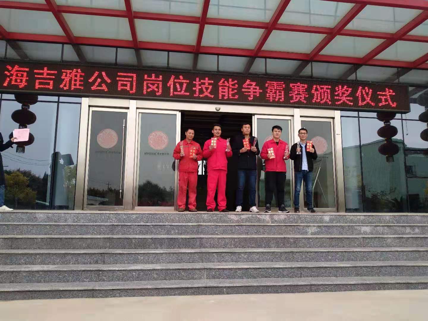 微信圖片_20191031101608.jpg 微信圖片_20191031101608.jpg