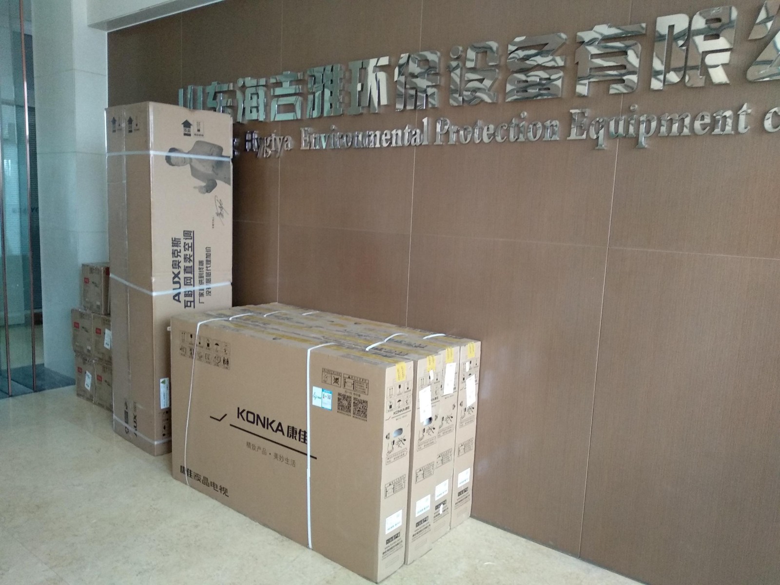 b6c6b7438882f6b7a42f6016f7a70ac3.jpg b6c6b7438882f6b7a42f6016f7a70ac3.jpg